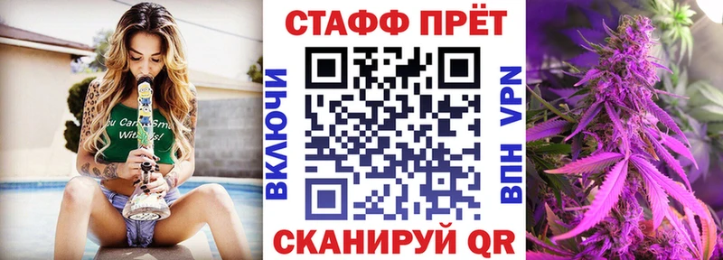 Купить Вятские Поляны Cocaine СОЛЬ Галлюциногенные грибы Конопля