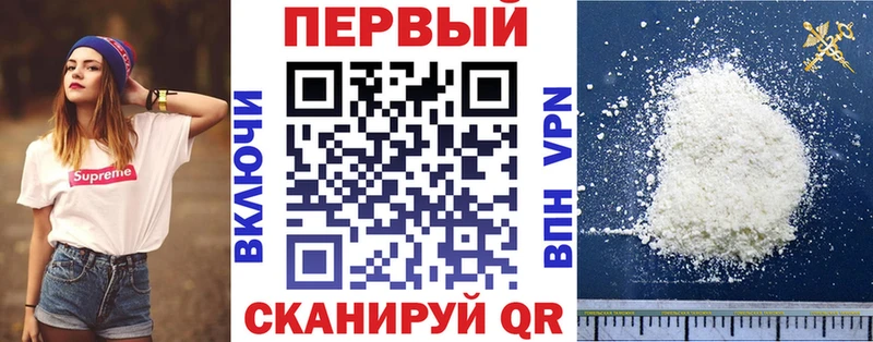 Amphetamine Розовый  blacksprut как войти  Вятские Поляны 