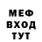 КЕТАМИН VHQ Alliance Cross