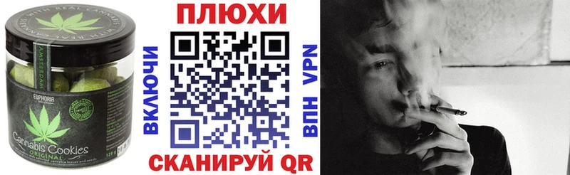 Еда ТГК марихуана  купить наркоту  Вятские Поляны 