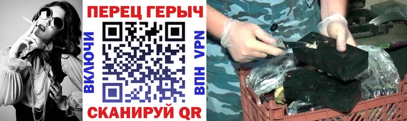 ГЕРОИН герыч  Вятские Поляны 