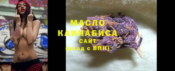 герыч Богданович