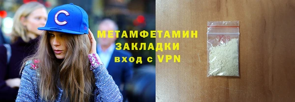 mix Белокуриха
