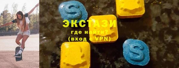 mix Белокуриха