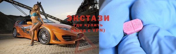 mdpv Белоозёрский