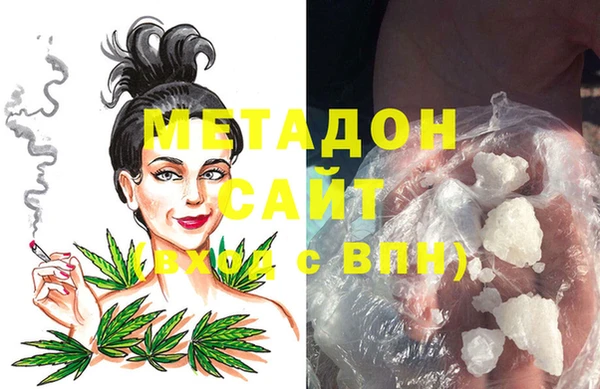 mix Белокуриха