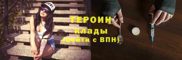 mdpv Белоозёрский