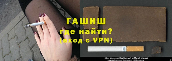 mix Белокуриха
