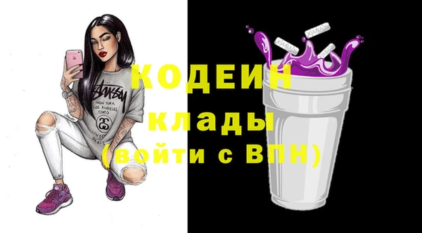 mix Белокуриха