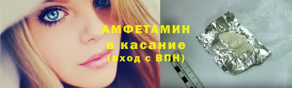 mdpv Белоозёрский