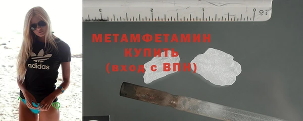 mix Белокуриха