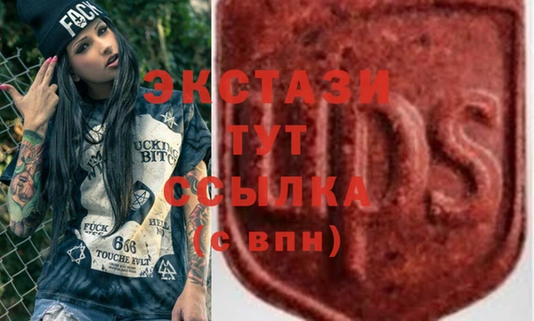 mix Белокуриха