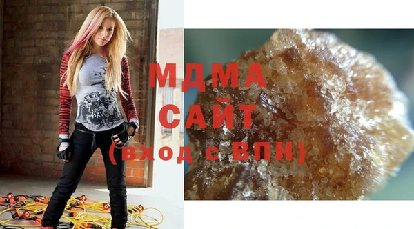 mix Белокуриха