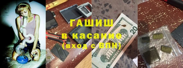 mdpv Белоозёрский
