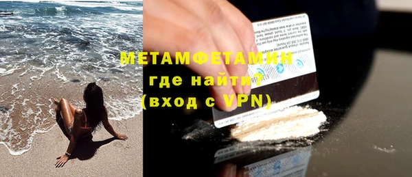 mix Белокуриха