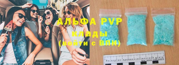 mdpv Белоозёрский