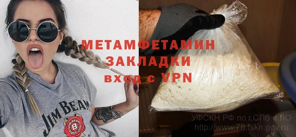 mdpv Белоозёрский