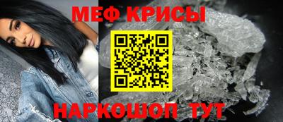 соль ск Ликино-Дулёво