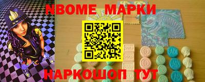 сатива Лесосибирск