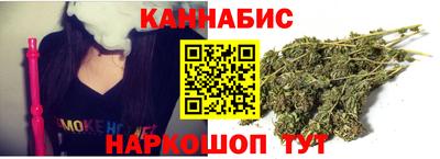соль ск Ликино-Дулёво