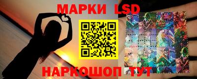 мефедрон VHQ Ливны