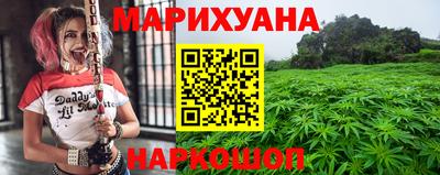 соль ск Ликино-Дулёво
