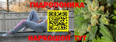мефедрон VHQ Ливны