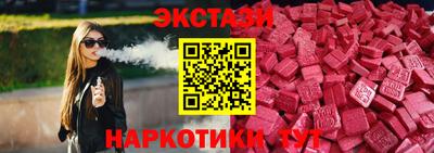 сатива Лесосибирск