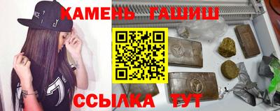 соль ск Ликино-Дулёво