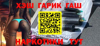 соль ск Ликино-Дулёво
