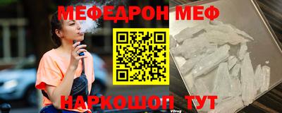 сатива Лесосибирск