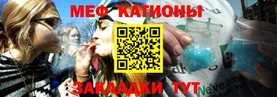 соль ск Ликино-Дулёво