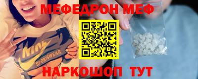 сатива Лесосибирск