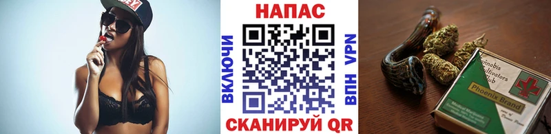Канабис Ganja  как найти   Вятские Поляны 